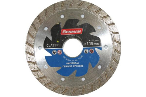 TURBO DIAMOND WHEEL 