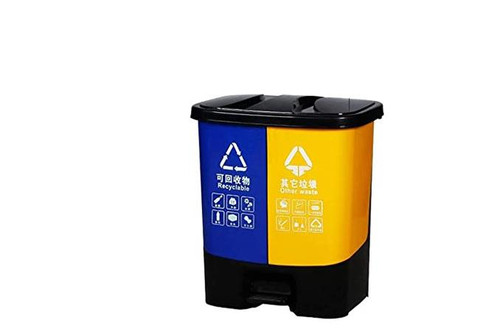 GT40D - PLASTIC DOUBLE DUSTBIN  40L 