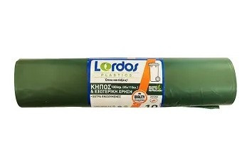 LORDOS DUSTBIN BAGS FOR GARDEN 100L (10 PCS) 