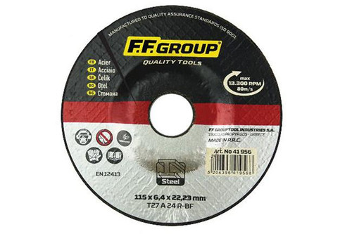 GRINDING DISC FOR STEEL 