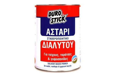 Αστάρια