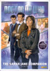 Doctor Who Magazine Special Edition #28 - SARAH JANE SMITH - Volume 2