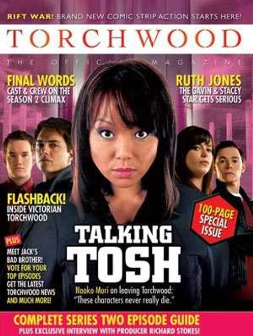 TORCHWOOD Official Magazine Issue #4 (May 2008)