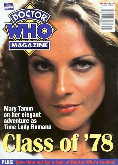 Doctor Who Magazine Issue #262 (Romana - Mary Tamm feature)