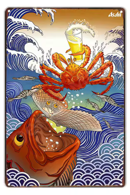 Asahi Beer Contemporary Japanese Beer Advertisement Poster Heavily Inspired By Traditional Ukiyo E Art Style Beer Signs Metal Beer Signage Tin Beer Signs For Home Décor
