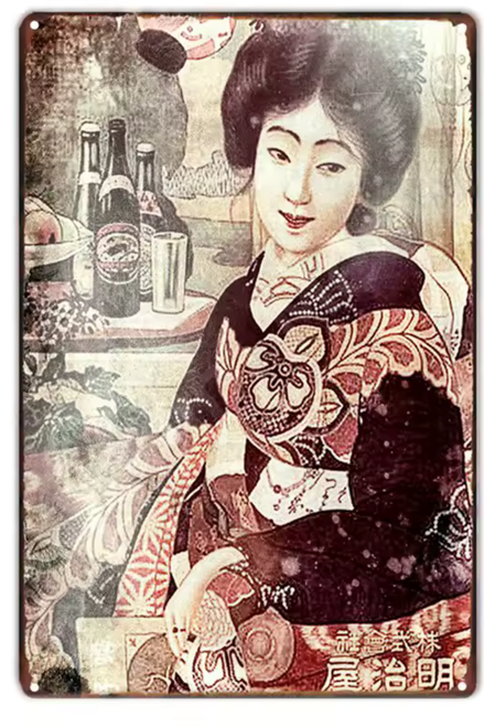 Japan's Oldest And Most Prestigious Meijiya Vintage Import Grocery And Beverage Advertisement Poster Retro Tin Signs Vintage Posters Tin Poster For Home Decoration