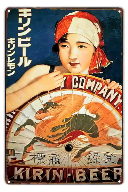 Kirin Beer And Kirin Lemon Vintage 1930s Japanese Advertisement Poster Beer Signage Cheap Metal Signs Retro Tin Signs For DIY Wall Décor