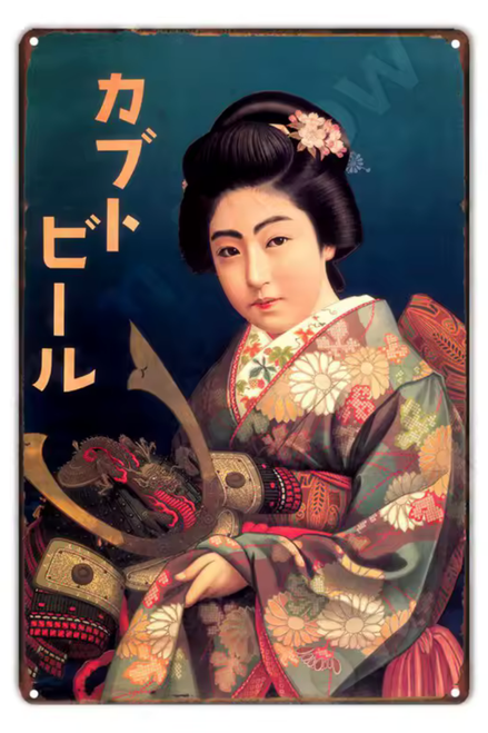 Kabuto Beer Reproduction Famous Meiji Era Vintage Japanese Advertisement Poster Retro Tin Signs Tin Beer Signs Figure Art  Wall Hanging For Living Room