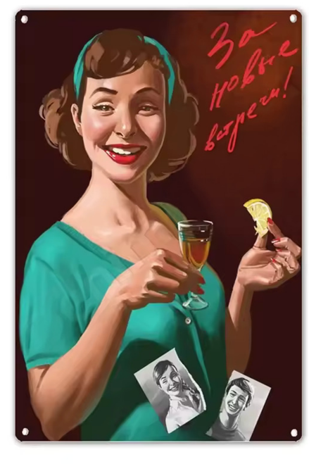 To New Meetings Figure Wall Art Reproduction Famous Modern Wall Art Metal Tin Signs Australia Tin Poster For Wall Decor