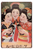 Sapporo Beer And Yebisu Beer 1910s Pre War Vintage Japanese Advertisement Poster Beer Signs Metal Figure Art Beer Signage For Home Decor Ideas