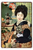Kirin Beer 1908 Pre War Vintage Japanese Advertisement Poster Beer Signage Beer Signs Metal Metal Tin Signs Retro Tin Signs For Home Décor