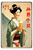 Traditional Japanese Lady With Beer Glass Figure Artwork Pre War Vintage Japanese Advertisement Poster Retro Tin Signs Beer Signage For Diy Wall Decor