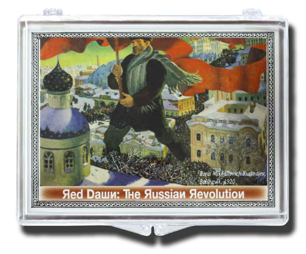 Bullionshark Red Dawn: The Russian Revolution One (Clear Box) 