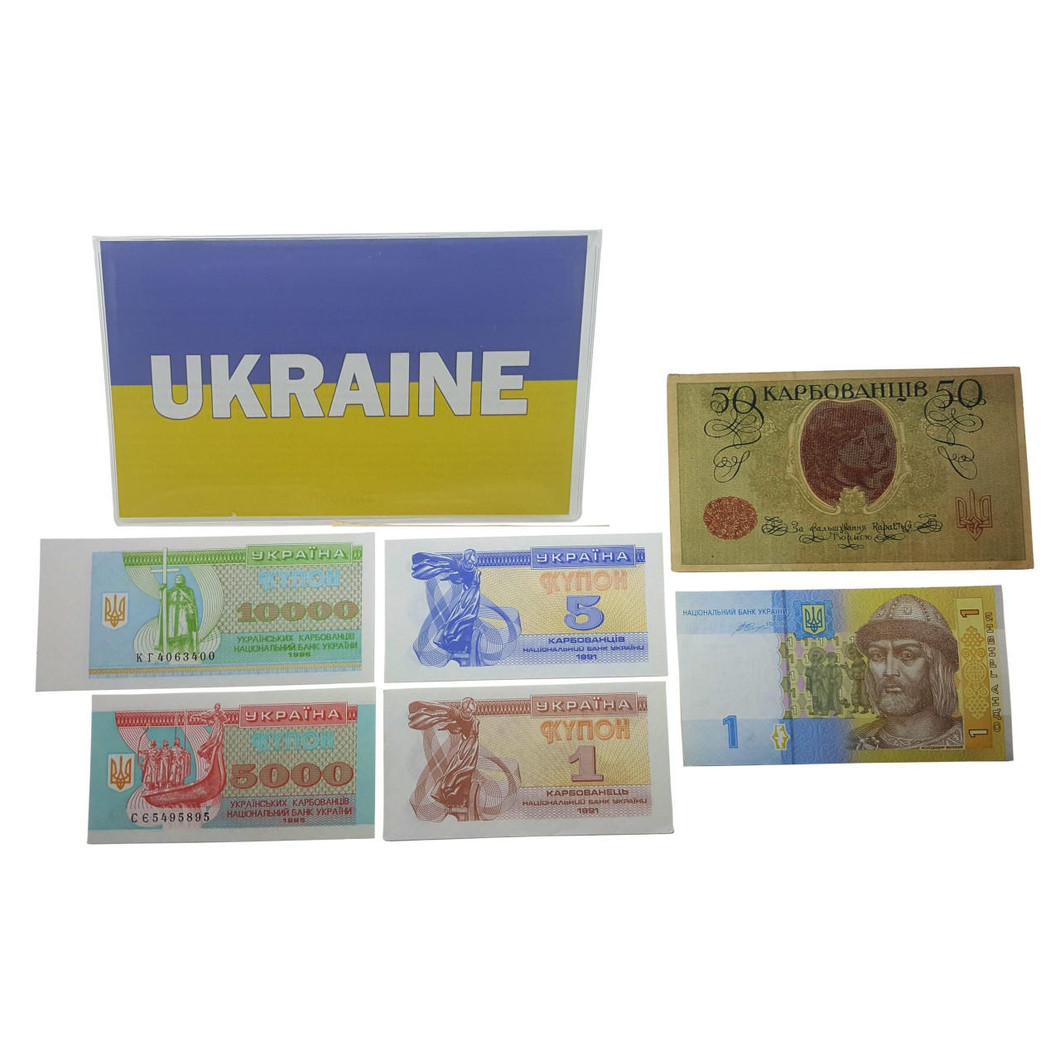 Bullionshark Ukraine: Set of Six Banknotes  (Billfold) 