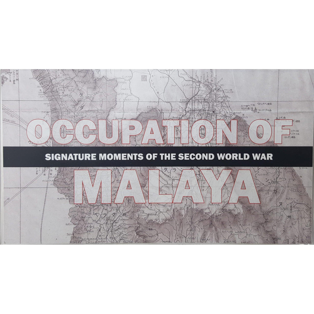 Bullionshark WW2: Occuptaion of Malaya (set of nine JIM notes including the $1000 bill in AU/UNC.  (Billfold) 
