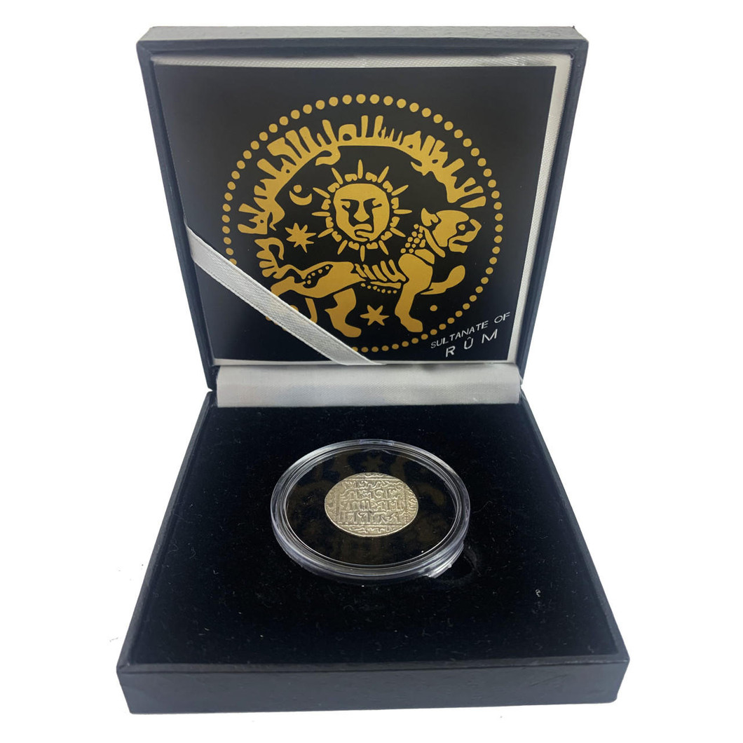 Bullionshark The Sultanate of Rum (Islamic silver coin) (budget box) 