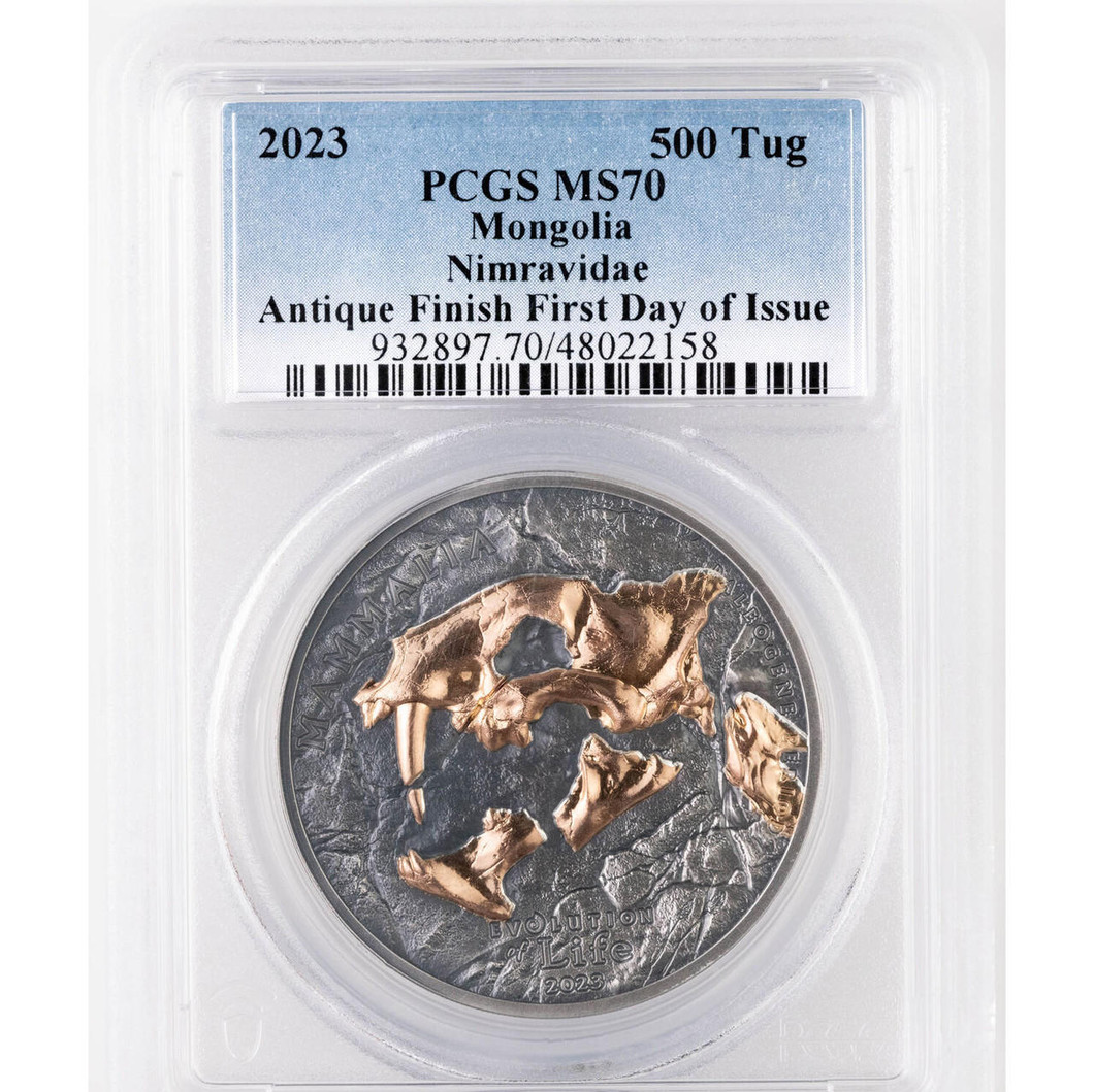  2023 Mongolia Silver Nimravidae 500 Tug PCGS MS70 First Day of Issue - Antique Finish 