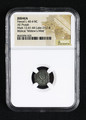 Judaea AE Herod 1st (40-4 BC) Prutah NGC (PG)