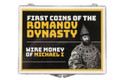 Bullionshark First Romanov Coins: Wire Money of Michael I (Clear Box) 