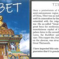 Bullionshark Tibet (mini album) 