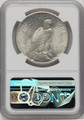 Bullionshark 1925 Silver Peace Dollar NGC MS67