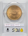 Bullionshark 1894 $20 Gold Liberty PCGS MS63+ 