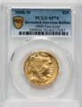 2008-W $25 Burnished Gold Buffalo PCGS SP70