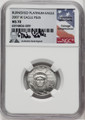 2007-W $25 Burnished Platinum Eagle NGC MS70 Mike Castle Signed