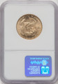 2002 $25 Gold Eagle NGC MS70