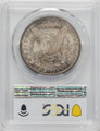 Bullionshark 1882 Silver Morgan Dollar PCGS MS66