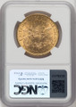  1877-S $20 Gold Liberty NGC MS62 