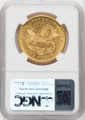 Bullionshark 1876-CC $20 Gold Liberty NGC AU58 - 766125018 