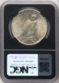 Bullionshark 1925 Peace Silver Dollar NGC MS67 Mike Castle Signed 
