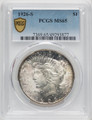Bullionshark 1926-S Peace Silver Dollar PCGS MS65 