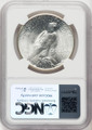 Bullionshark 1925 Peace Silver Dollar NGC MS67 - 765367010 