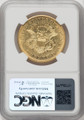  1853-O $20 Gold Liberty NGC AU55 