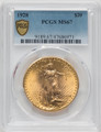  1928 $20 Saint Gaudens PCGS MS67 