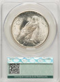 Bullionshark 1925-S Peace Silver Dollar CACG MS64 