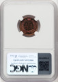  1881  Proof Indian Head Cent NGC PF 66 RB 