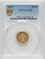  1857 $2.50 Gold Liberty PCGS AU53 