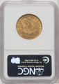  1874 $10 Gold Liberty NGC AU58 