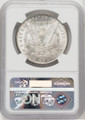 Bullionshark 1891-CC Morgan Silver Dollar NGC MS63 