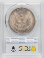 Bullionshark 1886-S Morgan Silver Dollar PCGS MS63 