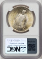  1925 Silver Peace Dollar NGC MS67 - 762419009 