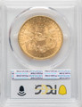 1893 $20 Gold Liberty PCGS MS63