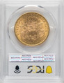 1877-S $20 Gold Liberty PCGS  MS61