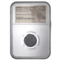 Bullionshark Roman AE of Postumus (AD 260-269) NGC(CH-XF)