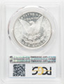  1891-S Morgan Silver Dollar PCGS MS64 - 769755039 