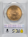 1894 $20 Gold Liberty PCGS MS64 - 171373349