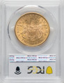 1875-S $20 Gold Liberty PCGS MS61 - 171398017